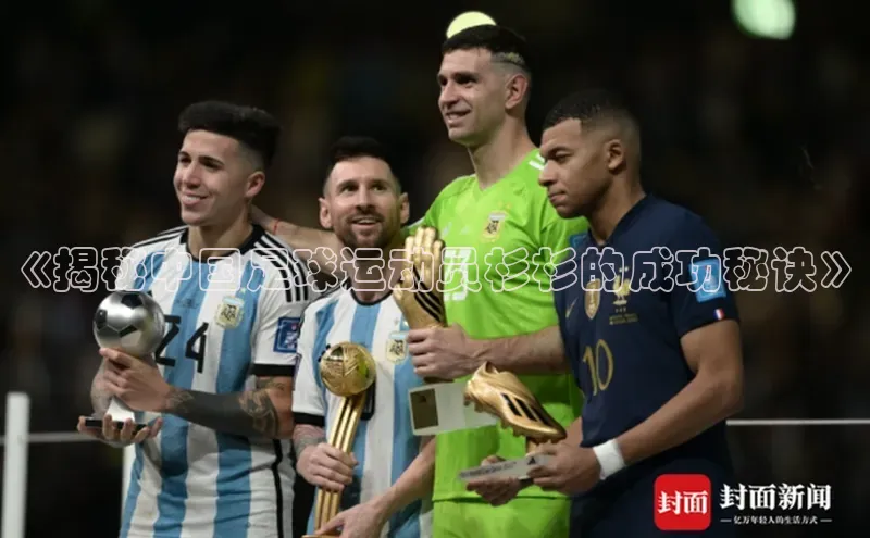 中欧体育app官方网站百度取证