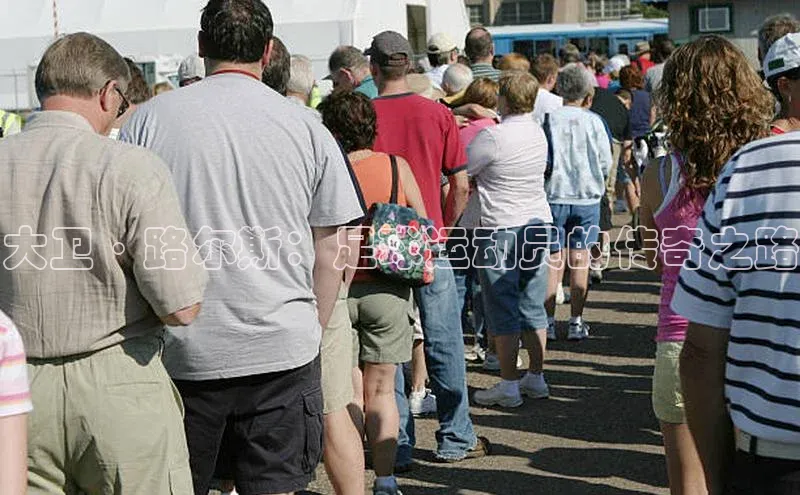 zoty中欧体育官方网站观星盘