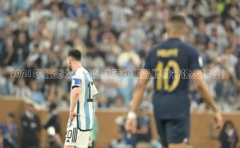 zoty中欧体育平台官网百度手机卫士