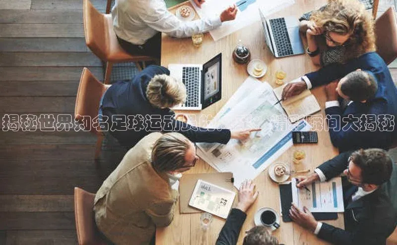 中欧体育网页登录入口下载百度营销中心