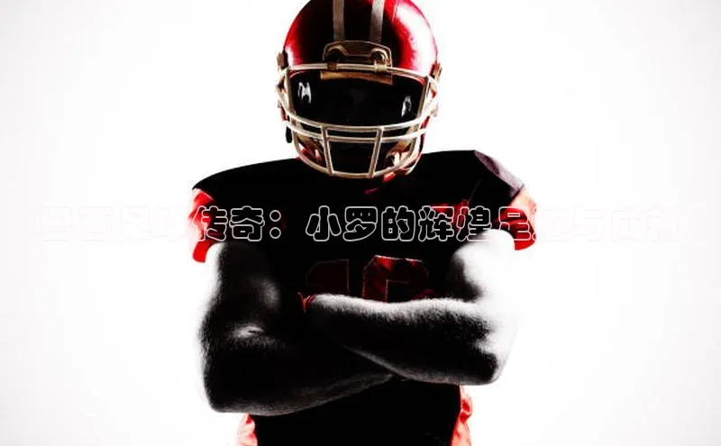 中欧体育全站app在线登录华扬联众