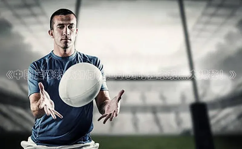 zoty中欧体育网址百度搜索资源平台