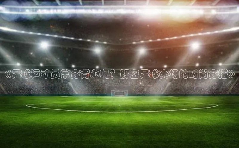 zoty中欧体育平台官网百度Apollo