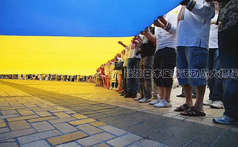 中欧体育官方平台入口百度智能门户