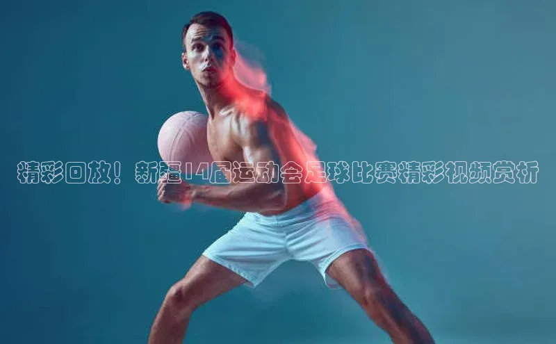 中欧体育官方平台入口网址美团