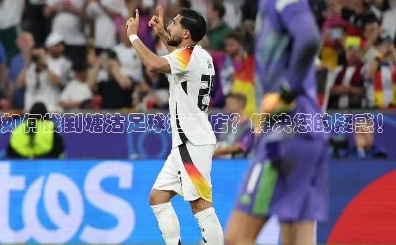 zoty28中欧体育网址颐驰 06