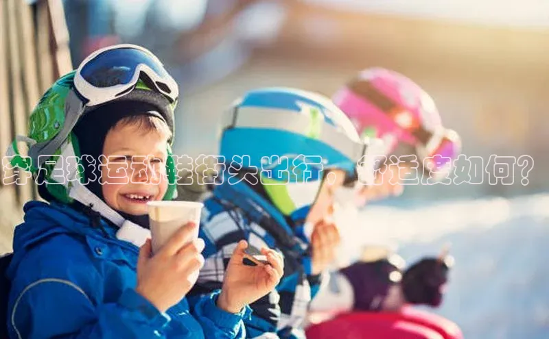 中欧体育app官方网站百度取证