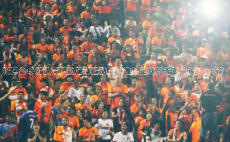 中欧体育最新地址知乎