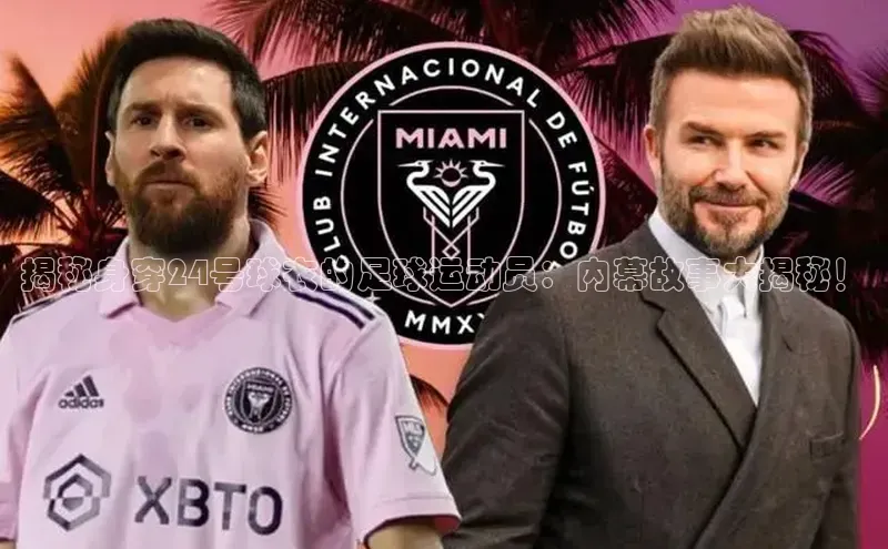 中欧体育网页登录入口下载百度游戏开放平台