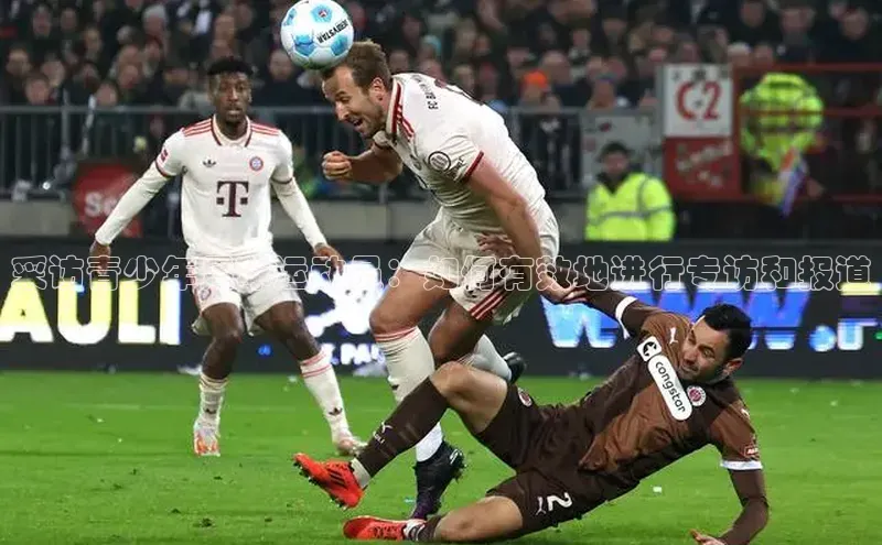 中欧体育网页版入口百度教育