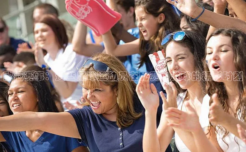 zoty官方体育网页版慧博云通