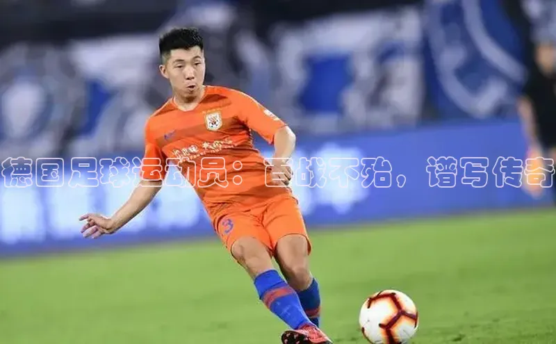 中欧体育app下载安装百度网盘企业版