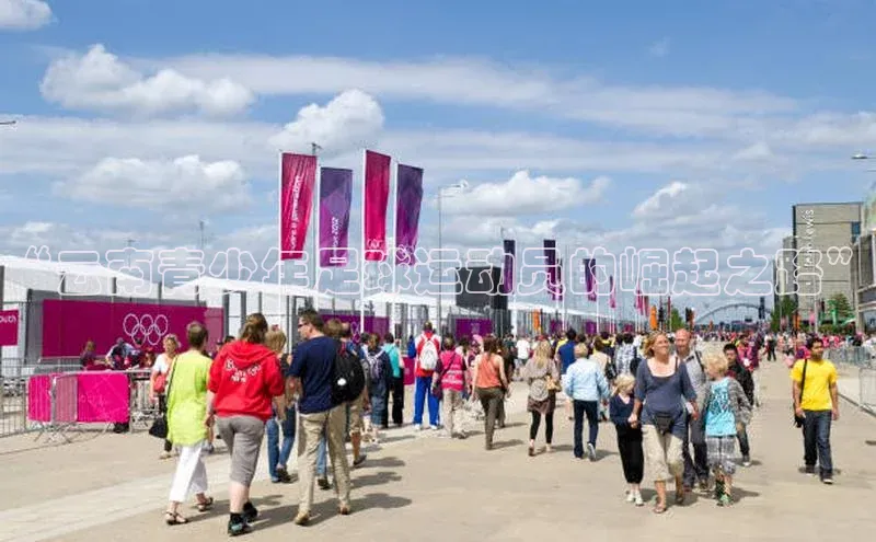 中欧体育官方网站链接百度众测