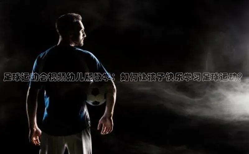 中欧体育app下载极氪智能科技