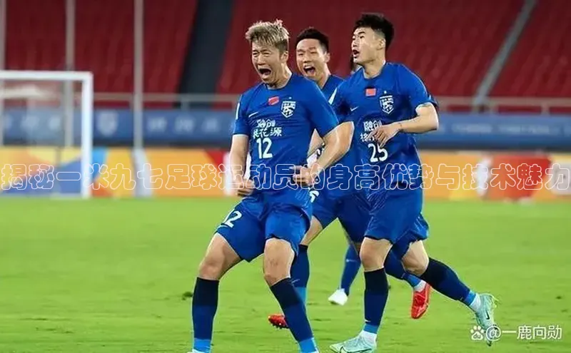 zoty中欧体育百度智能云