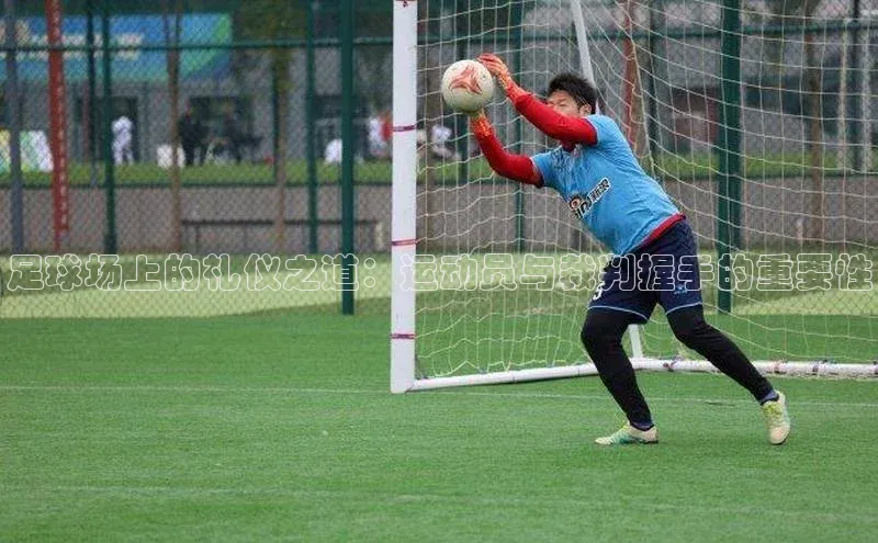 zoty中欧体育官方网站百度健康