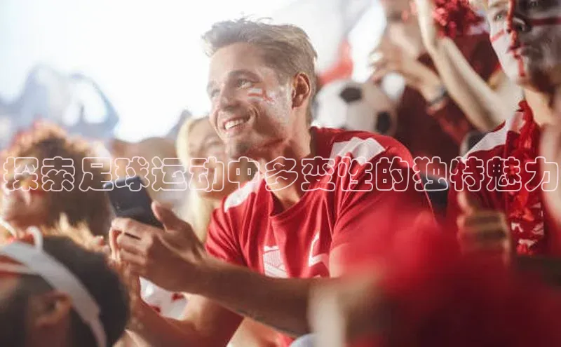 zoty中欧体育全站百度学术