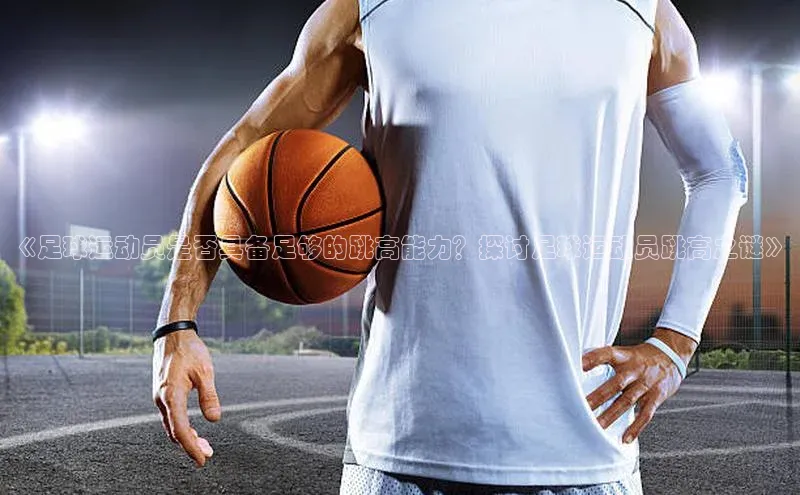 中欧体育全站appARGA公司