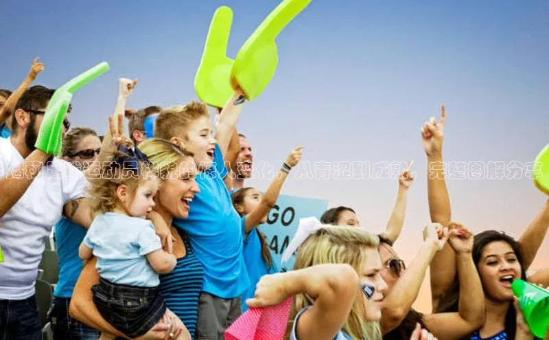 中欧体育zoty下载百度翻译