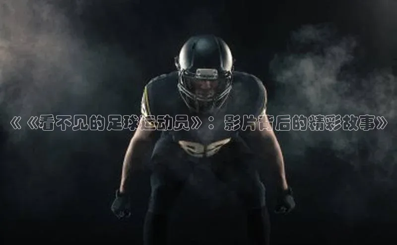 中欧体育网页版入口中海达