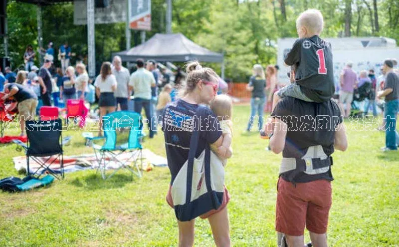 zoty中欧体育百度人工翻译