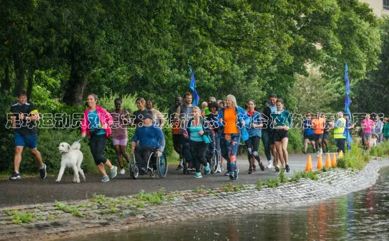 中欧体育app官方网站百度取证