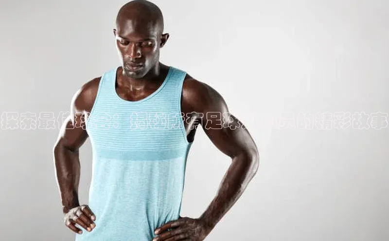 zoty中欧体育平台官网百度手机卫士