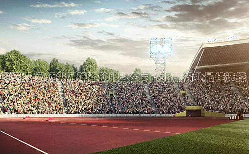 中欧体育官方平台入口网址字节跳动