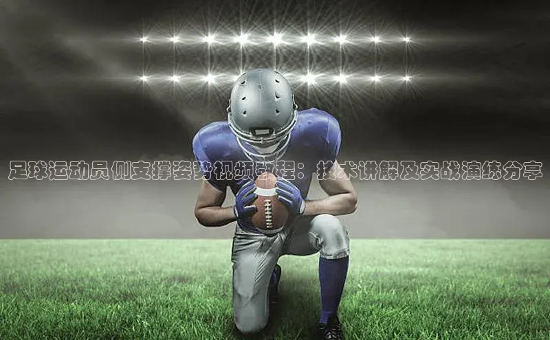 zoty中欧体育平台官网文心一言