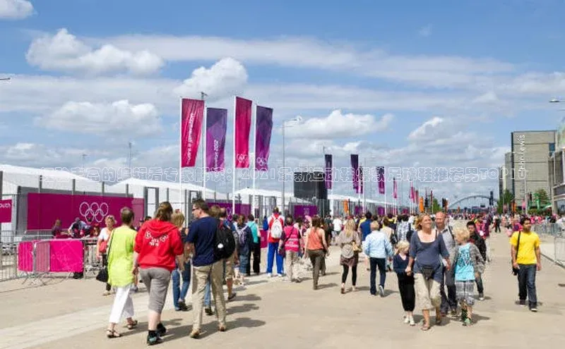 中欧体育app下载安装百度翻译App