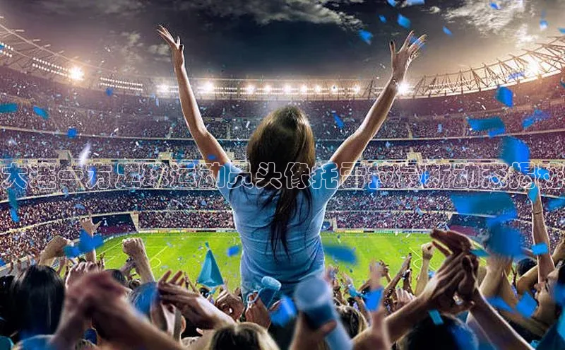 中欧体育app官方网站百度取证