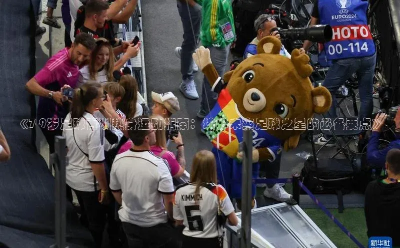 zoty中欧体育全站如流