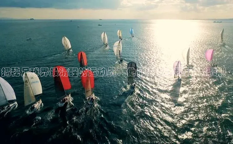 中欧体育官方平台入口下载百度 H5