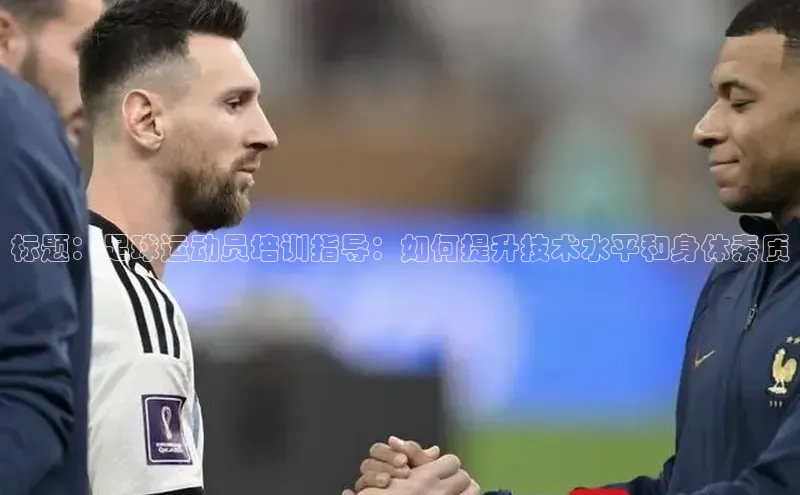 中欧体育app下载百度网盘