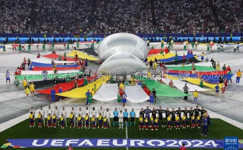 中欧体育网页猫眼