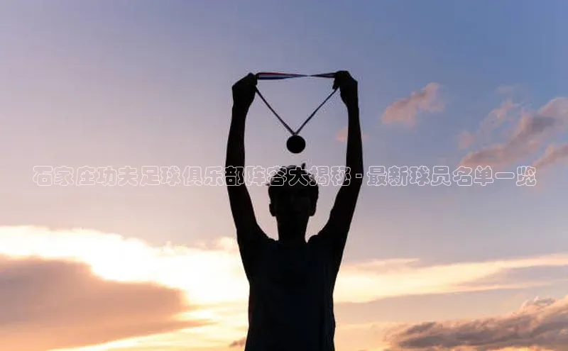 zoty官方体育网页版百度安全社区