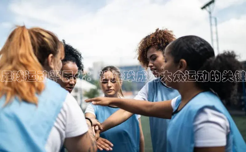 中欧体育官方平台入口网址美团