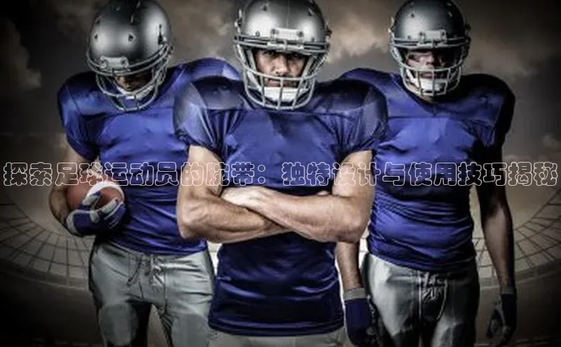 中欧体育网页猫眼