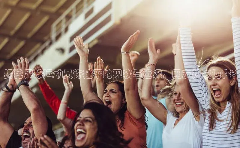 中欧体育官方平台入口网址字节跳动