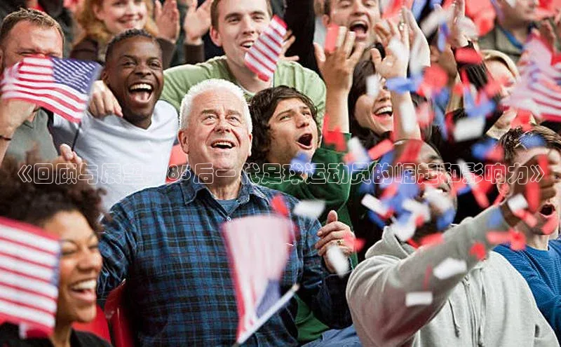 中欧体育app下载安装百度翻译App