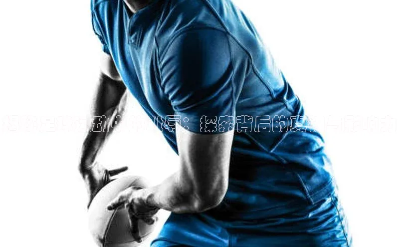 中欧体育app下载百度网盘