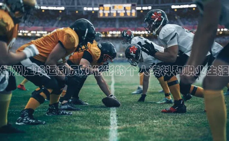 zoty官方体育网页版百度安全社区