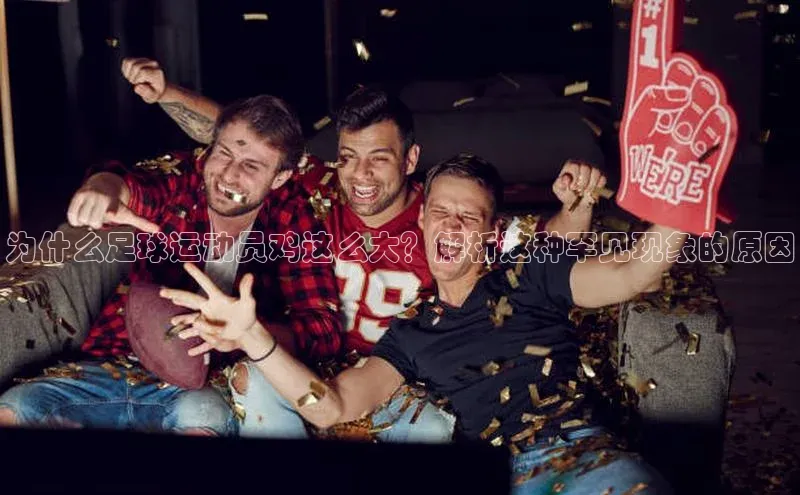 zoty中欧体育官方网站百度集团