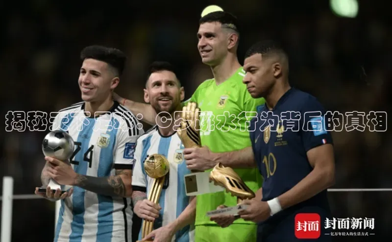 中欧体育全站app轻美电器