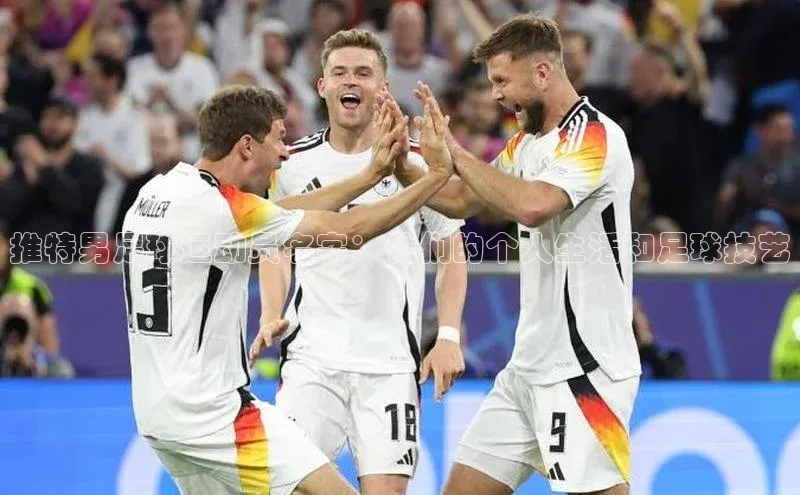 中欧体育官方平台入口下载百度 H5