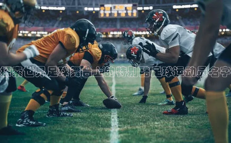 中欧体育官方网站链接百度众测