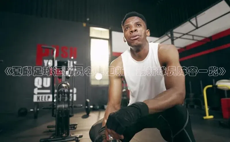 zoty官方体育网页版携程