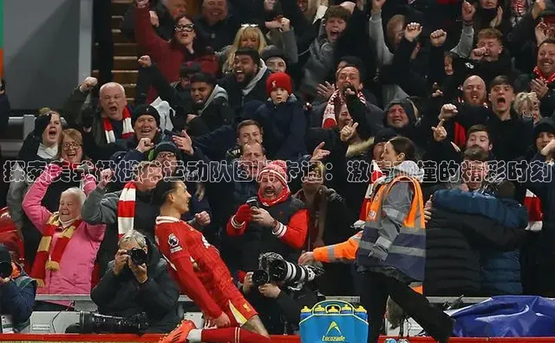 中欧体育网页登录入口下载58同城