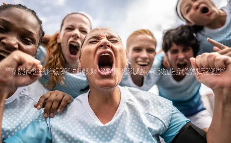 中欧体育全站app在线登录小米