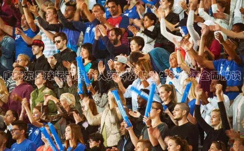 zoty中欧体育网址滴滴出行